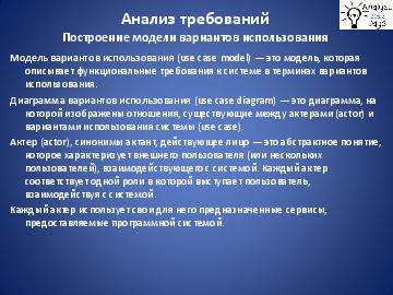 следующая страница →