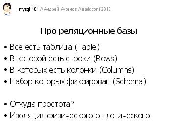 следующая страница →