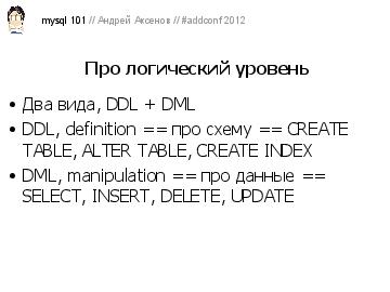 следующая страница →