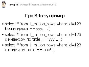 ← предыдущая страница