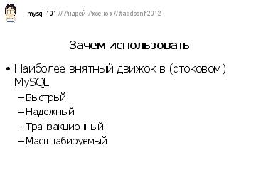 ← предыдущая страница