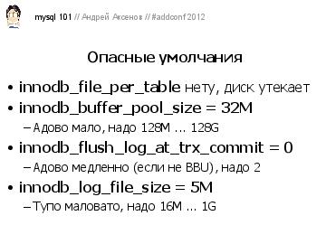 ← предыдущая страница