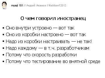 ← предыдущая страница