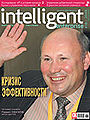 Blog-IE 18-2008.jpg