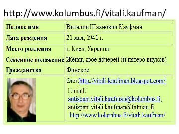 следующая страница →