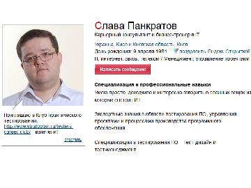 ← предыдущая страница