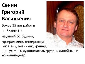 ← предыдущая страница