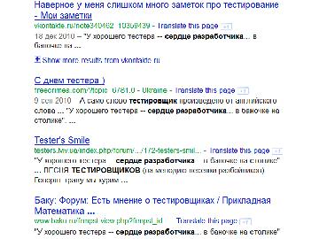 ← предыдущая страница
