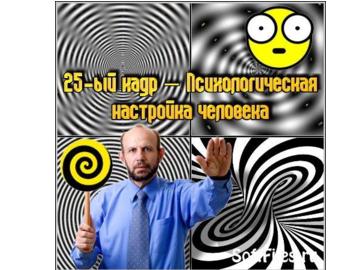 ← предыдущая страница