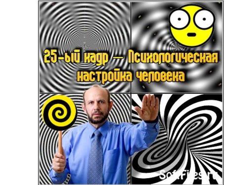 Интервью с Александром Александровым (для SQADays, 2011-10-13).pdf