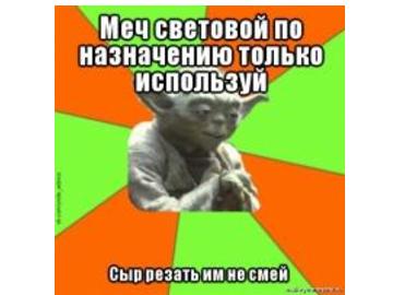 ← предыдущая страница
