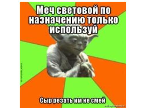 Интервью с Александром Александровым (для SQADays, 2011-10-13).pdf