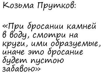 следующая страница →