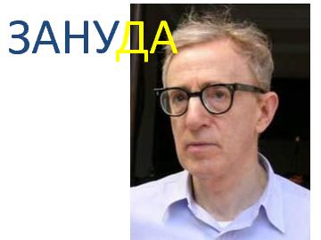 ← предыдущая страница