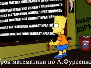 ← предыдущая страница