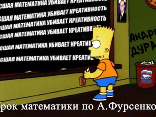 Интервью с Александром Александровым (для SQADays, 2011-10-13).pdf