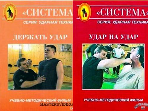 Интервью с Александром Александровым (для SQADays, 2011-10-13).pdf