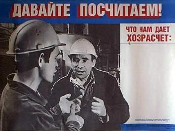 ← предыдущая страница