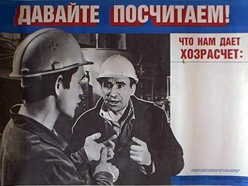 Интервью с Александром Александровым (для SQADays, 2011-10-13).pdf