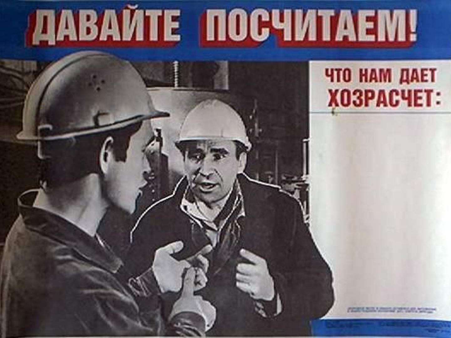 Файл:Интервью с Александром Александровым (для SQADays, 2011-10-13).pdf