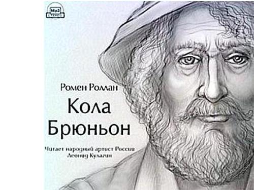 Интервью с Александром Александровым (для SQADays, 2011-10-13).pdf