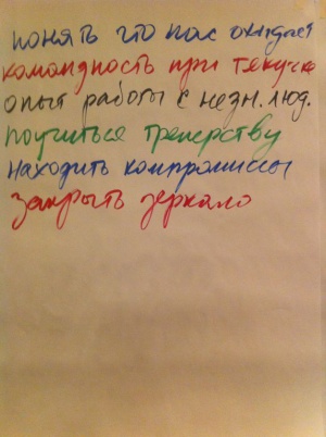 Дмитриев 02.jpg