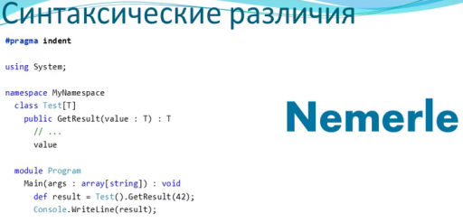 Nemerle-deep-dive-2012-04-29-16h00m33s3.png