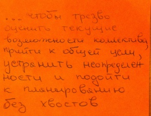 Дмитриев 26.jpg