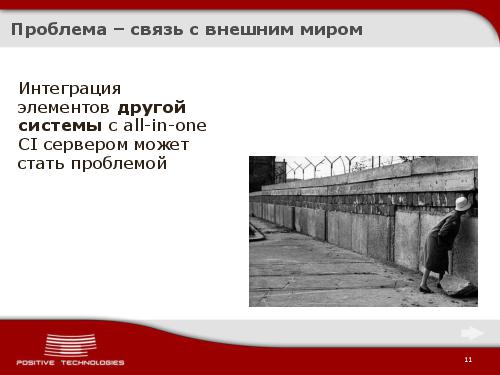 Jabber как инструмент разработчика. Continious Integration по протоколу XMPP (Виктор Стрелков, ADD-2012).pdf