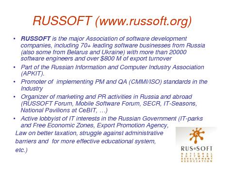 Ежегодное исследование индустрии разработки ПО (Валентин Макаров, SPMConf-2011).pdf