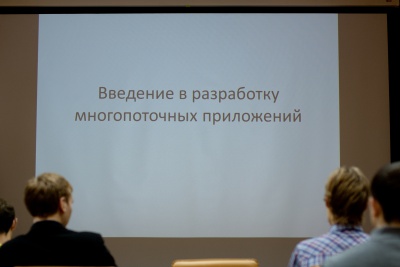 31.10.12семинар1.jpg