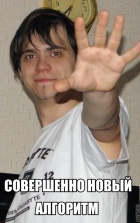 VeryNewAlgo.jpg
