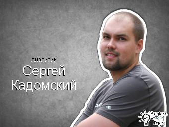 следующая страница →
