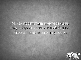 ← предыдущая страница