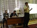 Миниатюра для версии от 22:08, 2 мая 2007