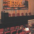 Миниатюра для версии от 22:08, 2 мая 2007