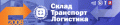Миниатюра для версии от 19:00, 3 сентября 2008