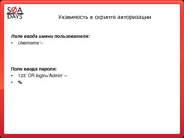 следующая страница →