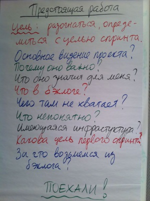 Дмитриев 10.jpg