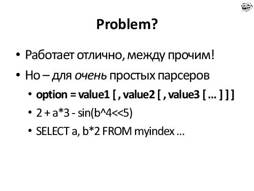 Пишем JIT-компилятор (Андрей Аксенов, ADD-2012).pdf