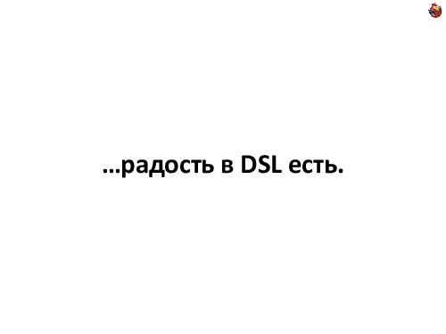 Пишем JIT-компилятор (Андрей Аксенов, ADD-2012).pdf