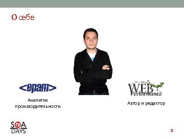 следующая страница →