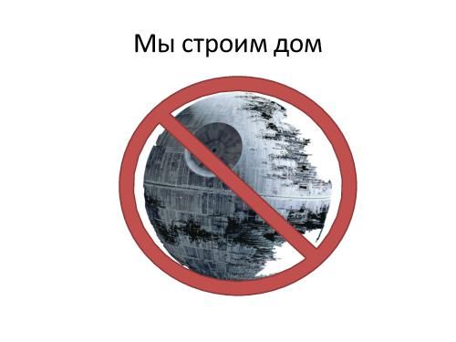 Microsoft + Node.js = LOVE! (Владимир Юнев, ADD-2012).pdf
