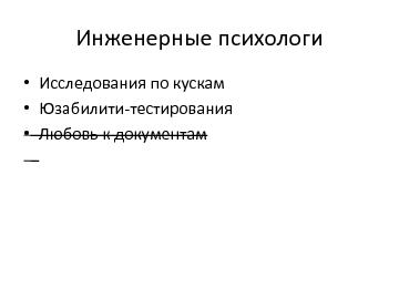 ← предыдущая страница