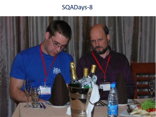 Интервью с Алексеем Баранцевым (для SQADays, 2011-08-26).pdf