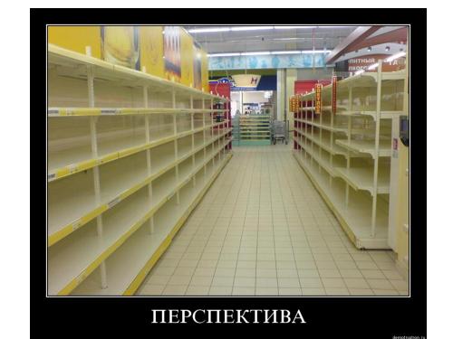 Интервью с Алексеем Баранцевым (для SQADays, 2011-08-26).pdf