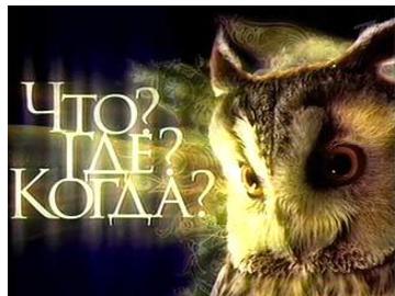 ← предыдущая страница