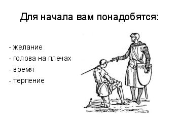 следующая страница →