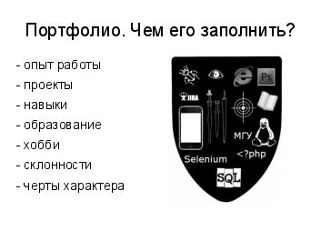 следующая страница →