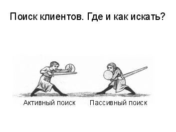 ← предыдущая страница